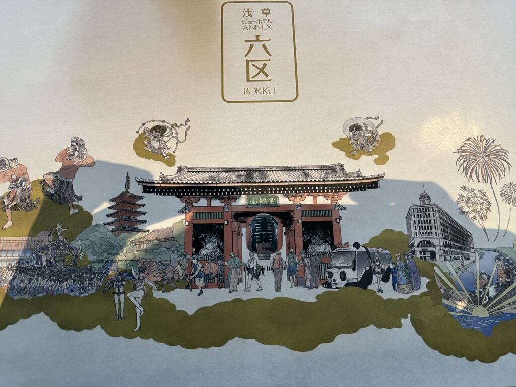 浅草ビューホテルのお食事シート