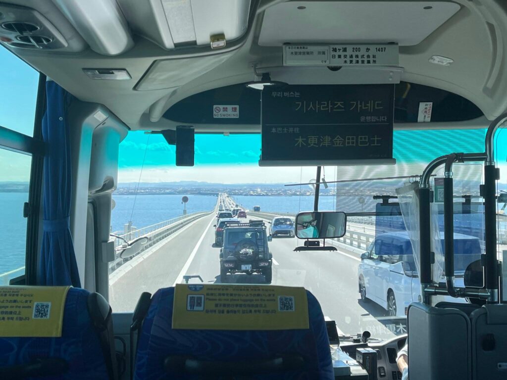 高速バスから見たアクアラインの景色