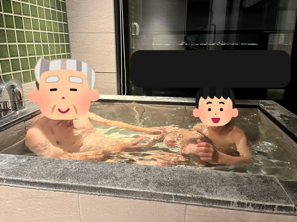 お部屋の半露天風呂