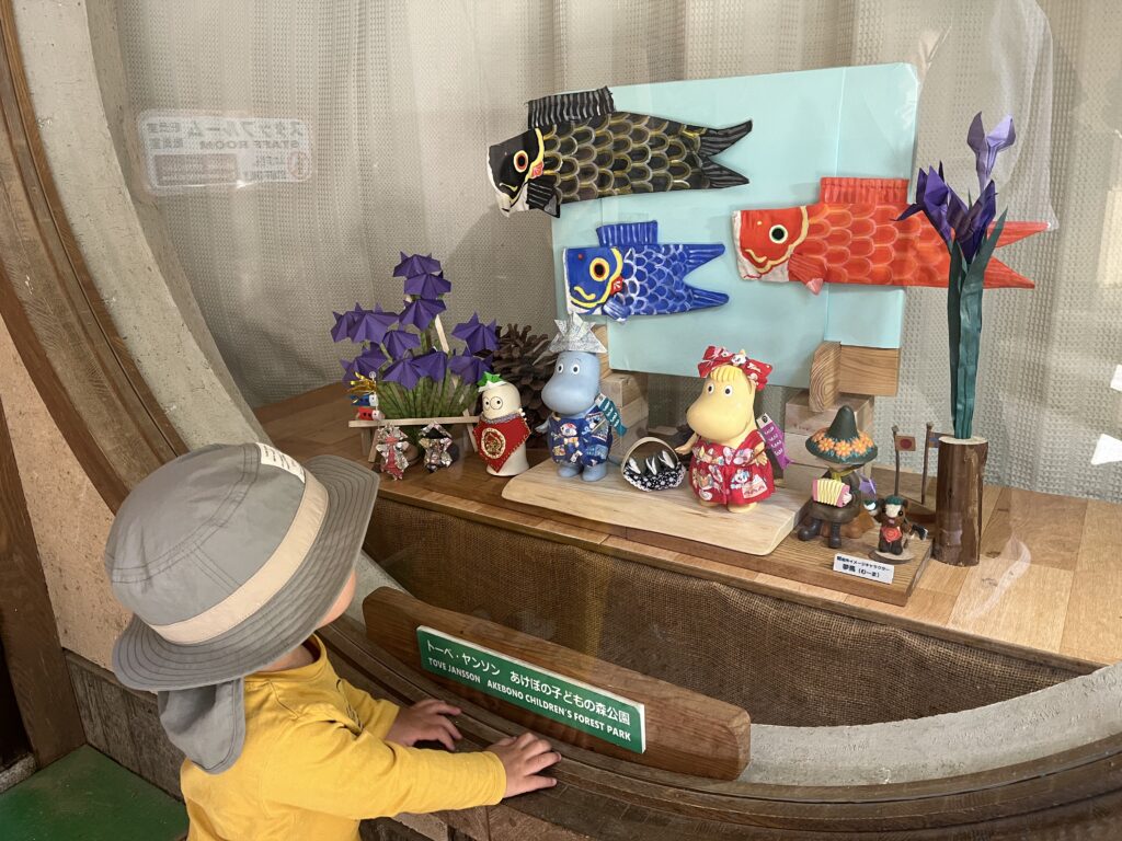 ムーミンの可愛い展示