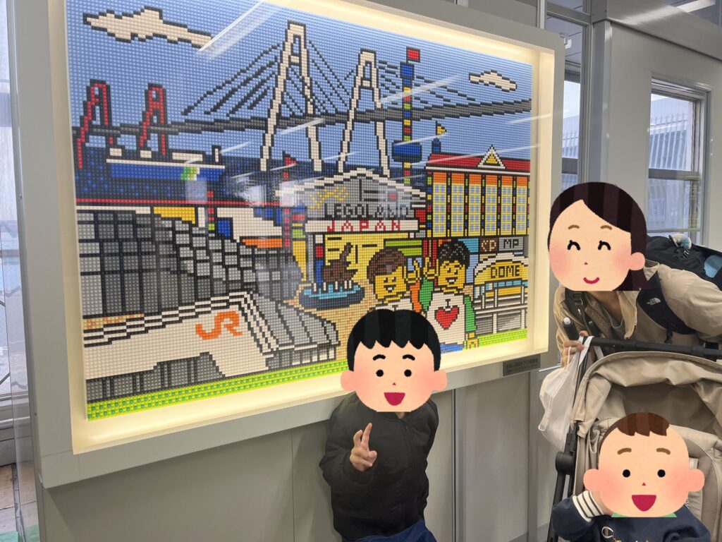 金城ふ頭駅にあるレゴブロックの絵