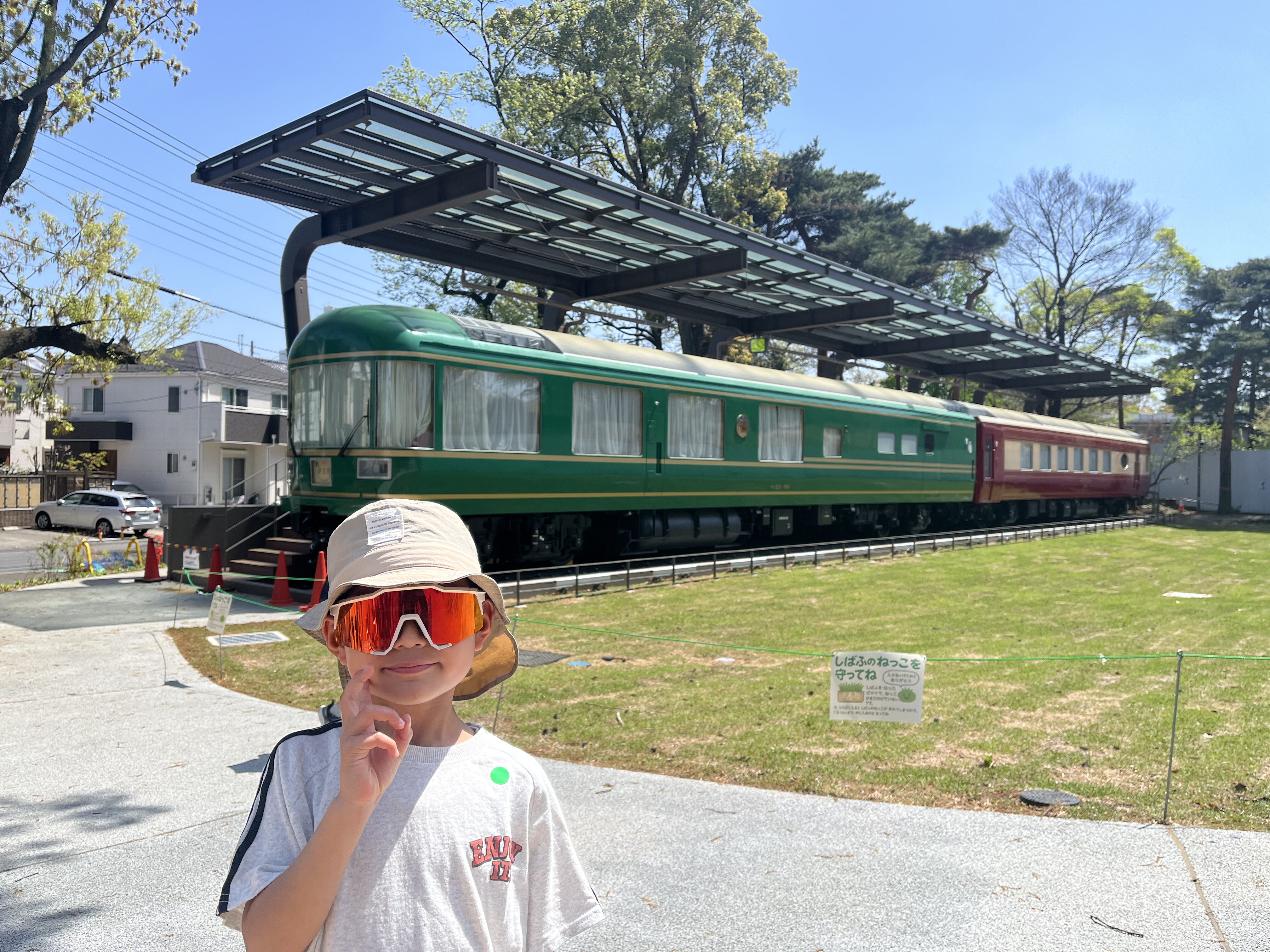 夢空間前の息子